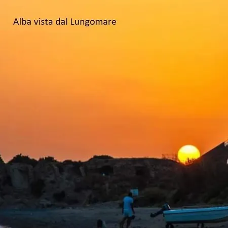 Bed & Breakfast Rainbow 4*